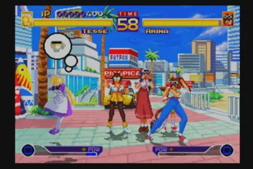 NeoGeo Online Collection Vol. 11 - Sunsoft Collection (Japan) screen shot game playing